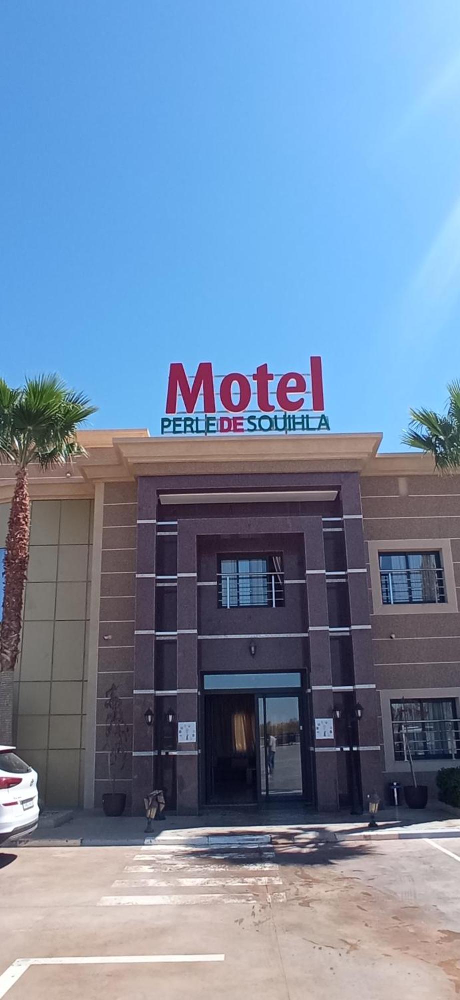 Perle De Souihla Motel Oulad Sidi Cheikh Dış mekan fotoğraf